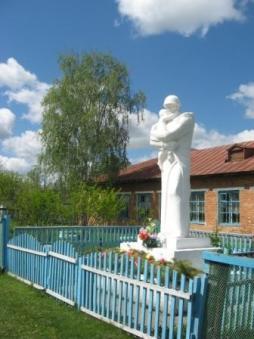 школа